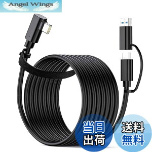�y���������zUSB-C/A VR�Ή� �P�[�u�� PD�Ή�60W/3A�}���[�d �y5m�EL�^ VR 4K@60Hz�f���o�� USB3.2Gen1�W�� 5Gbps�f�[�^�]���zType-C�@��Ή� E-Marker Oculus Quest 2 / Quest 1 / Rift S/VR�Ή� (5M)