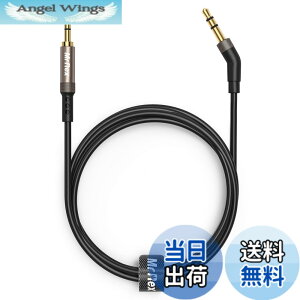 �y���������zMr Rex 3.5mm~2.5mm AUX�P�[�u���R�[�h Bose 700 QuietComfort QC35II QC35 QC25 �m�C�Y�L�����Z�����O�w�b�h�z���AJBL E45BT E55BT E65BTNC Bluetooth�C���z���A�I�[�f�B�I�����p���C���[�B �F�F�u���b�N