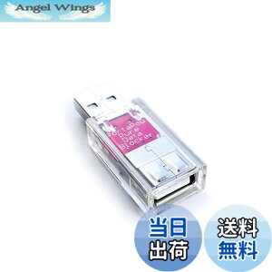 �y���������zPortaPow USB Data Blocker - Protect Against Juice Jacking �F�F�����A�T�C�Y�F1