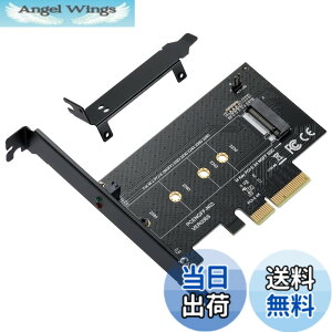 �y���������zMZHOU NVMe PCIe�A�_�v�^ M Key M.2 NVME SSD����PCI-e 3.0 x4�z�X�g�R���g���[���g���J�[�h M2 NGFF PCI-e 3.0,2.0�܂���1.0�Ή� AHCI�A2280�A2260�A2242�A�\���b�h�X�e�[�g�h���C�u�A���[�v���t�@�C��