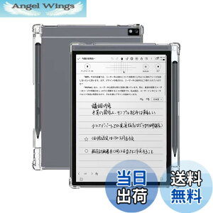 �y���������zNEC LAVIE Tab T12N (T1275/LAS) PC-T1275LAS �p �P�[�X �J�o�[ KONXISA �^�u���b�g 12.1�C���` TPU �N���A�P�[�X �y���Ĕ��� �ϏՌ� �����h�~ �S�ʕی�J�o�[ ���ϖh�~ �w��h�~ �����ȒP�i�N��