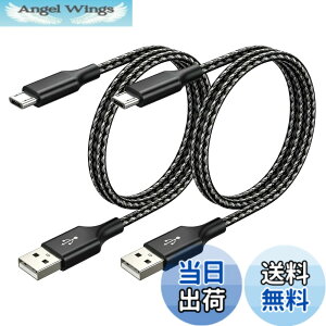 �y���������zMicro USB �P�[�u�� SLEIJAOOE�yUSB2.0�K�i / 2A����[�d�z �}�C�N��B�[�q ���ϋv�i�C�����ґg [PS4 Xbox One �R���g���[���[�Ή�] Android���@��X�}�z�Ή��y�f���h�~�E���S�d�l�z �T�C�Y�F1m
