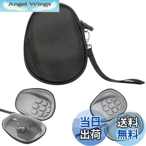 �y���������z�n�[�h�V�F�����W�N�[���}�E�X ���[�o�b�O MX Ergo/Ergo M575 / M570 �}�E�X�p�n�[�h�P�[�X�ی�J�o�[Logicool�p�}�E�X�A�N�Z�T���[ �F�FLogicool MX Master/Master 2S/Master 3�p�A�T�C�Y�F15.5cm x 