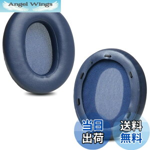 �y���������zZMHJY �C���[�p�b�h �C���[�N�b�V���� for SONY �\�j�[ WH-XB910N �w�b�h�z�� �����p �p�b�h �F�F�u���[