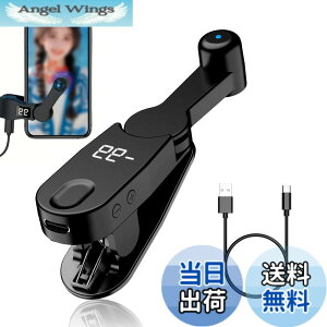 �y���������z�I�[�g�N���b�J�[ �����^�b�v�@ �A�ŋ@ �X�}�z USB���d�� �I�[�g�N���b�J�[ �X�}�z�A�ő��u Tiktok �^�b�v�@ Phone Pad Android�e��@��Ή� ���{�������