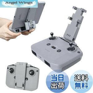 �y���������zTMOM DJI Mini2 �^�u���b�g�z���_�[ 7.5-11�C���`�����\ �܂肽���ݎ� ���M�@�p�^�u���b�g�p�X�^���h ���� �^�u���b�g�p�X�^���h DJI Mini 3 Pro/Mavic 3/Mini 2/Mavic Air 2/Air 2S�ɑΉ� �y��