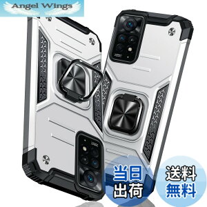 �y���������zTMUJWS �Ή� �P�[�X �����O �Ռ��z�� �ϏՌ� TPU+PC�o���p�[ ��d�\�� �ČRMIL�K�i �S�ʕی� MZ65-RMN11P �F�F�V���o�[�A�T�C�Y�FRedmi Note 11 Pro 5G �p��