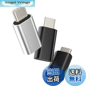 �y���������zCD-JP-014-L-to-tp �^�C�vc �I�X���C�g�j���O ���X�[�d��A�_�v�^�[(3�Z�b�g)Typec Lightning �ϊ��A�_�v�^�A�b�v��iPhone �v���O������c USB C�R�l�N�^Apple�����ӂ���P�[�u��Thunderbolt 4�X