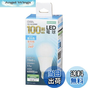 �y���������z�I�[���d�@ LED�d�� E26 100�` 100���b�g�` 100W�` ���`���Ή� �S���� �����F 5�N LDA11D-G AG52 06-3296 OHM �F�F�����F�A�T�C�Y�FE26