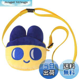 �y���������z[�o���_�C(BANDAI)] Tamagotchi Paradise ���ł����L�����[ �܂߂��� �Ώ۔N�� 6�ˈȏ� ���܂������p���_�C�X �F�F�܂߂���