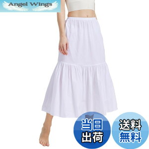 �y���������z[BEAUTELICATE] �y�`�R�[�g ���f�B�[�X 100���� A���C�� �O�̏� �����Ȃ� �Ód�C�h�~ ������ �A���_�[�X�J�[�g �C���i�[�X�J�[�g �F�F��85cm�A�T�C�Y�FM