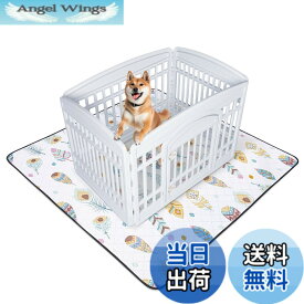 【送料無料】LOOBANI 洗えるペットシーツ 超吸水 ペットシーツ 洗える 滑り止め おしっこマット 速乾 ペットマット 防水 漏れ防止 洗濯機で丸洗い おしゃれなデザイン 消臭 介護 エコ 噛み耐性 抗菌加工 子犬とシニア犬のトイレ 色：ホワイト、サイズ：79cm*92cm（2枚）