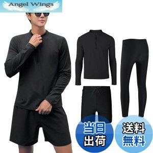 �y���������z[Adigaber] ���b�V���K�[�h �����Y ���� 3�_�Z�b�g �㉺ �t�B�b�g�l�X ���� �p�[�J�[ ���M���X �T�[�t�p���c �n�[�t�W�b�v UV�J�b�g �z������ ���j �������p �傫���T�C�Y �F�F�u��