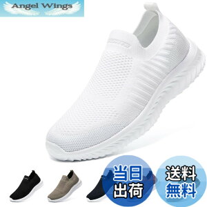�y���������z[STRDEOUT] �y�n�V�ŉ��K�݌v�z�X���b�|�� �����Y ���f�B�[�X �R�Ȃ��X�j�[�J�[ ���b�V�� �C �E�H�[�L���O�V���[�Y �����V���[�Y �㗚����l �����₷�� �� �� �F�F�I�[���z���C