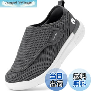 �y���������z[FitVille] ���L ���V���[�Y �����Y 2E 4E 6E ���n�r���V���[�Y ���C�h ����ҌC ���p�i ���p�C �]�|�\�h�V���[�Y ����������܂� ����񂾑��ł�������C ���@ �a�m �O���� 