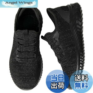 �y���������z[STRDEOUT] �y����g�킸������z�u���ɗ�����C �X�j�[�J�[ �����Y ���f�B�[�X �R�Ȃ� �㗚�� �E�H�[�L���O�V���[�Y �i�[�X�V���[�Y �������� �����d�� �����₷�� �F�F�u���b�N