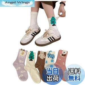 �y���������z[FASELE] �C�� ���f�B�[�X ������� �\�b�N�X ���q�p �w�l�p�\�b�N�X �N���[�\�b�N�X ���� �L ���� �ԕ� �R�b�g�� �� �ʋC�� �_�炩�� �t�� �H�~ �I�[���V�[�Y�� �~�b�h�`���[�u
