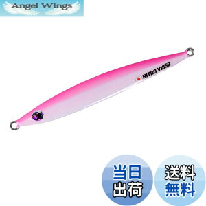 �y���������z�[�X�^(Xesta) �j�g�� �o�[�`�J�� 220g 231.PL�EPS�s���N�O���[�E�s���N�V���o�[ �F�F231.PL�EPS�s���N�O���[�E�s���N�V���o�[�A�T�C�Y�F220g