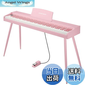 �y���������zKIMFBAY �d�q�s�A�m 88���� �ؐ� �d�q �s�A�m 88�� Digital Piano ���S�� MIDI�Ή� �y�_���t�� �X�^���h �A�_�v�^�[�t ���{������� �F�F�s���N