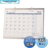 【送料無料】オーブ 2026年 カレンダー 卓上 金属 色：金属、サイズ：L
