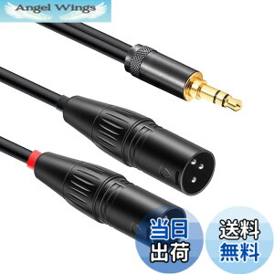 �y���������zluxferre xlr 3.5 mm �ϊ� �}�C�N �[�q �ϊ� �P�[�u�� 1m xlr to 3.5mm �X�e���I�~�j�v���O xlr �P�[�u�� 3.5 mm XLR ���X ���� �R�[�h �}�C�N �X�s�[�J�[ �A���v �~�L�T�[ �J���� �ɑΉ� �F�F�u