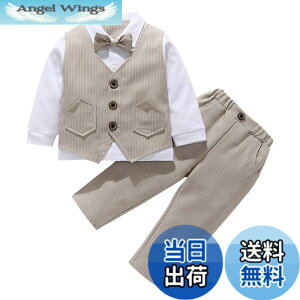 �y���������z[Suerba] �x�r�[�t�H�[�}�� �j�̎q �X�[�c �x�X�g �q���� �q���^�L�V�[�h �㉺�Z�b�g ���܎O ������ �F�F�J�[�L�A�T�C�Y�F90