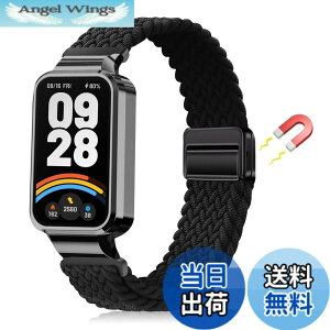 �y���������z[LanQii] �o���h �p�� Xiaomi Smart Band 9 Active/�p�� Xiaomi Redmi Smart Band 3 �Ή� �o���h �����x���g �i�C���� �o���h �҂ݍ��� ���C�z�����t�� �X�|�[�c�p �e�͐� �������i�K���� �_�� �h