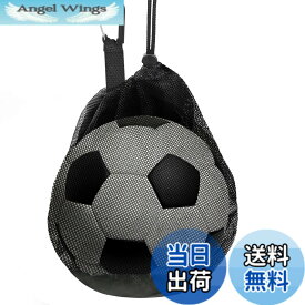 【送料無料】NKAKTSU サッカーボール ネット ボールバッグ カラビナ付き ボール収納 軽量 メッシュ 通気性 バスケットボール バレーボール 兼用 子供・大人用 部活 練習 試合 持ち運び便利 色：黒、サイズ：約25.5x30.5cm