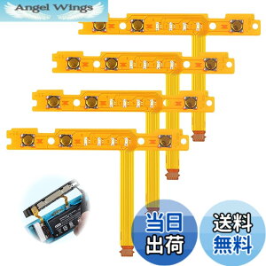 �y���������z�W���C�R���C�� 2�Z�b�g switch �R���g���[���[ �������i �X�C�b�`��p ��/�E SL/SR �{�^���L�[�t���b�N�X�P�[�u�� Joy-Con �C�����i �F�F���F