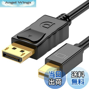 �y���������zTRkin Mini Displayport-Displayport�P�[�u��8 K 60 Hz�o�����~�jDP-DP�P�[�u���AHDR�ANVIDIA G-SYNC�AAMD FreeSync�A3 D�Ή�(Mini DisplayPort(�I�X)-DisplayPort(�I�X)))1.8 m�u���b�N [���s�A���i] �T�C�Y�FMini Di