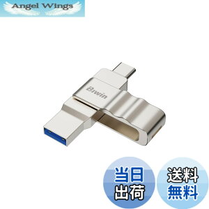 �y���������zBiwin UD150 USB ������ Type-C/A 2in1 ��]�� USB 3.2 ���� �ő�Ǐo���x150MB/s ������ �y��&�ϋv�� USB-C/A�f���A���R�l�N�^ �T�C�Y�F128GB