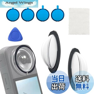 �y���������zUrbanPulse Insta360 X3�p �S���������Y�K�[�h �����Y�ی�J�o�[ for insta360 x3 �ی샌���Y �����Y�J�o�[ �����ߗ� ���ʔS���ی�~���[ �����h�~ �h�� ���h�~ �h�o �Փ˖h�~ PC�ی�J�o�[