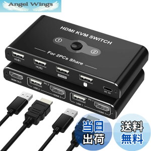 �y���������zKVM�X�C�b�` HDMI PC 2��p �p�\�R��2�� �L�[�{�[�h/�}�E�X/�v�����^�[/�f�B�X�v���C1�䋤�L�ł���؂�ւ��� 2����1�o�� KVM USB �ؑ֊� 4K@60Hz�f���o�� 4 USB-A�|�[�g �L�[�{�[�h/�}�E