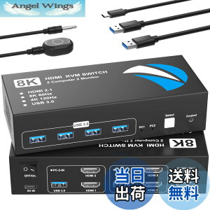 �y���������zKVM�X�C�b�` HDMI 2����2�o�� 8K@60Hz KVM �ؑ֊� �p�\�R��2�䃂�j�^�[2��؂�ւ� 5Gbps 4��USB 3.0�|�[�g �L�[�{�[�h/�}�E�X/�v�����^�[/���̃f�o�C�X�Ή� �p�\�R���ؑ֋@ PC �ؑ֋@ USB
