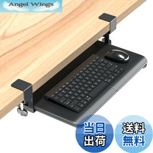 �y���������zBONTEC �L�[�{�[�h�g���C �F�F�u���b�N�A�T�C�Y�F��508mm