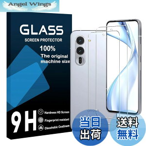 �y���������zscreenprotector �Ή� �����K���X 9H�d�x �����ߗ� ��U�h�~ �ϏՌ� �w��E����h�~ �[���C�A �ȒP�\��t�� �F�F�����A�T�C�Y�F�Ή� Arrows Alpha F-51F�i2�����j