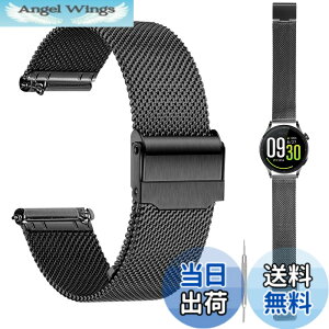 �y���������zfor FOSMET QS40 �p �o���h 22mm FOSMET QS40 �p�����o���h �X�g�yJIAJP�z ���߉\ �����x���g�ϏՌ� �h�� �E���ȒP �j���ʗp ���F�I�� 1�{ (��) �F�FFOSMET QS40�A�T�C�Y�F��