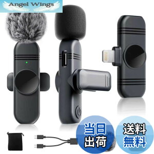 �y���������z�y�����x�E���@�\�E2025�V�o��zZaahir �s���}�C�N ���C�����X iPhone8-14/ipad�Ή� �m�C�Y�y�� ���擯�� �������j�^�����O 360°�W�� �u���ڑ� SNR64dB �`������30m 9���ԘA���g�p 2�l����