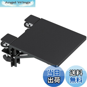�y���������zBONTEC �f�X�N�G�N�X�e���_�[ 90°�܂肽���ݎ� �f�X�N�g�� �A�[�����X�g �� �g�� ���t���ȒP �ȃX�y�[�X �r�E���̕��S�y�� �L�[�{�[�h�g���C ���[�g���[ ��J�y�� �G���{�[�A