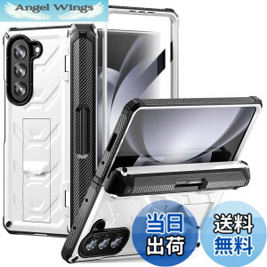 �y9��1���[9��15���܂�100�~�I�t�z�y���������zPboyiqiS For Samsung Galaxy Z Fold 5�P�[�X �ϏՌ��X�}�z�J�o�[ �L�b�N�X�^���h�t���M�����N�V�[z �t�H�[���h5�J�o�[S �y�� �z���_�[ �q���W�ی� �C�菝