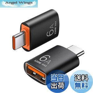 �y9��1���[9��15���܂�100�~�I�t�z�y���������zUSB Type C��USB�ϊ��A�_�v�^�Ή�OTG�Ή�MacBook�AiPad Pro�ASony Xperia XZ/XZ 2�ASamsung S 10�Ȃǂ�USB-C��USB 3.0 5 Gbps�����f�[�^�]��1���i�u���b�N�j �T�C�Y�F