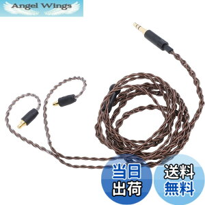 �y���������z�[���n�C�U�[ IE100 Pro�AIE400 Pro�AIE500 Pro �w�b�h�t�H���p�����p�I�[�f�B�I�P�[�u���A�ґg 3.5mm HiFi �X�e���I�R�[�h�A3.9 �t�B�[�g �T�C�Y�F1.19 ���[�g��