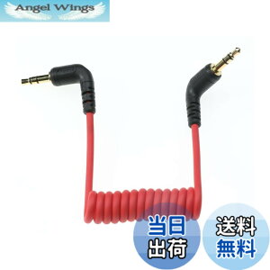 �y���������zAlvin's Cables 3.5mm TRS �� TRS �I�[�f�B�I�P�[�u���BRode VideoMicro�AWireless GO Il�ADJI�ABoya�AMovo�ATAKSTAR SAIREN�AComica�ADeity �^���}�C�N�p�A�܂� Canon ����� Nikon �̃f�W�^����჌�t�J����