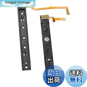 �y���������zNintendo switch(�j���e���h�[�X�C�b�`) �{��Joy-con�R���g���[���[��p�t���b�N�X�P�[�u���t���� & �E Nintendo Switch�{�̗pJoy-Con�R���g���[���[��p�t���b�N�X�P�[�u���t�����E���[��