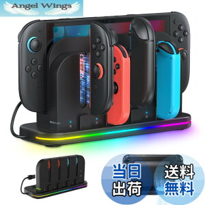 �y���������zSwitch 2 �W���C�R��2�p �[�d�X�^���h�y�V�o��-Nintendo Switch 2�Ή��zLwuckbarrt Joy-Con 2�R���g���[���[�}�O�l�b�g�[ �d �Ή� ��/�E �n���h�� 4�䓯���[ �d �}���[�d�� 2���Q�[���J�[�h��