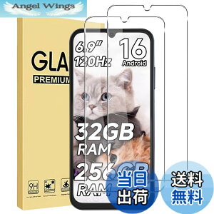 �y���������z�y2������zFor Fossibot S7/S7 Pro �t�B���� �����K���X ���{���Ɏq�f�ސ� �d�x9H �����ߗ� ��U�h�~ �C�A�h�~ �ώw�� ���E���h�G�b�W���H �ȒP�\��t�� �ی�t�B���� �F�F�N���A�A�T
