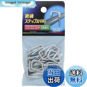 �y���������zELPA �≏�X�e�b�v�� VA1 ST-VANH �F�F�O���[