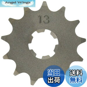 �y���������z�L�^�R(KITACO) �h���C�u�X�v���P�b�g �t�����g�M���[ RZ50/YB-1 FOUR �T�C�Y�F13T