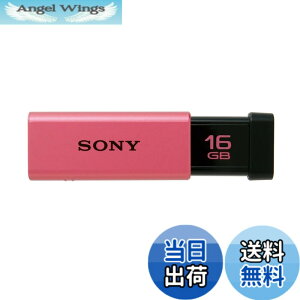 �y���������zSONY USB������ USM-T�V���[�Y �F�F�s���N�A�T�C�Y�F16GB