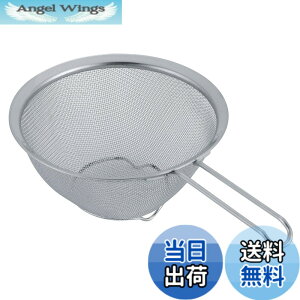 �y���������z�X�e�����X�Ў�U�� FOOD_STRAINER �F�F�V���o�[�A�T�C�Y�F18cm